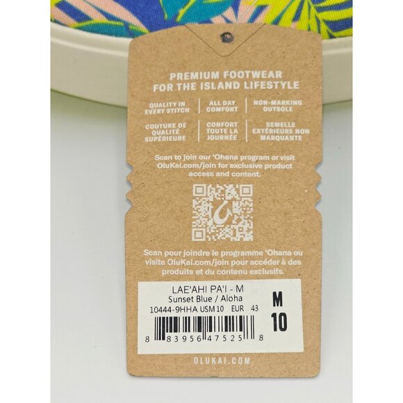 NWT OluKai Men's Laeahi Pai Sunset Blue Aloha Canvas Slip-On Sneakers Sz 10 2845 - Picture 8 of 16